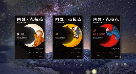 于文文演唱会穿紧身裤导致私处轮廓清晰可见