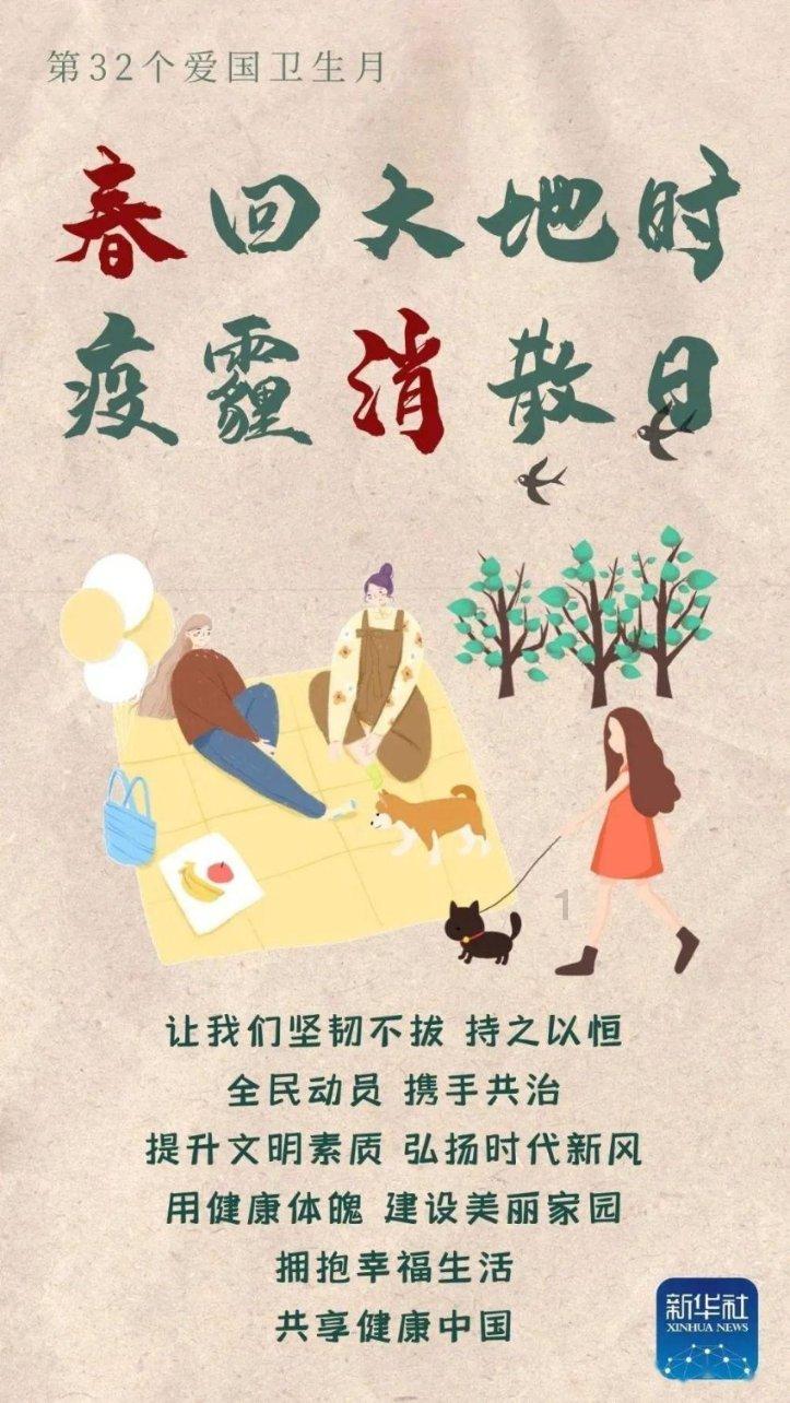 牙齿遇冷遇热、咬物酸痛，一定是蛀牙？医生：或是牙周病的信号
