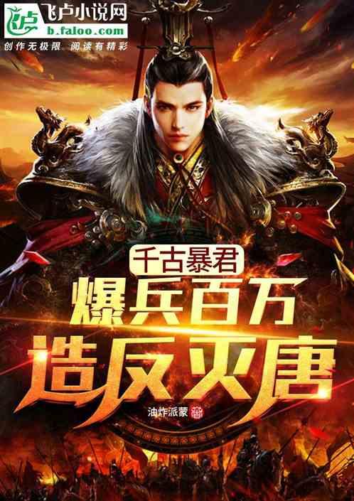 僵尸过人行道
